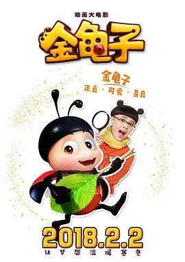 国产人妖chinese