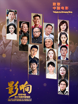 国产人妖chinese